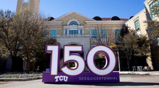 TCU 150 sign in campus commons